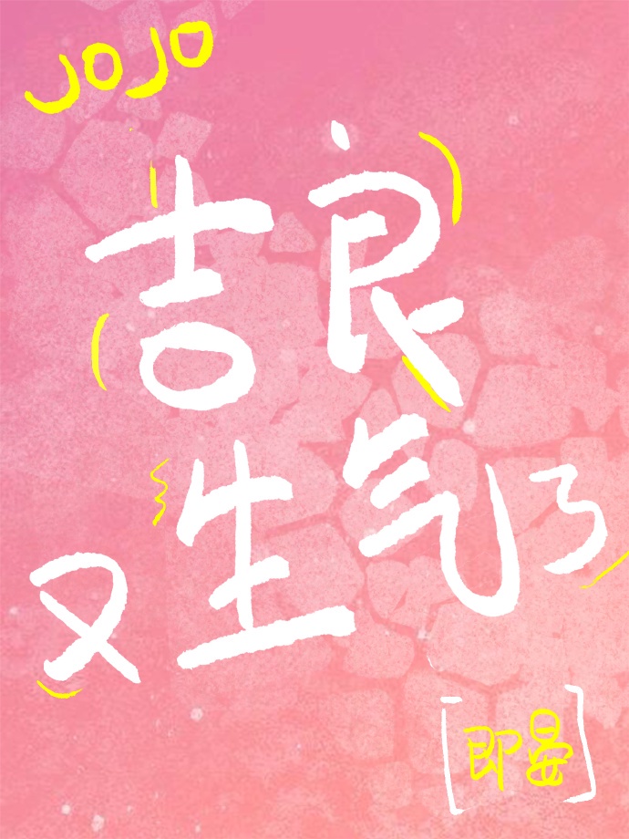 女人喷水视频