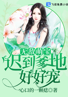 风流短篇小说集锦