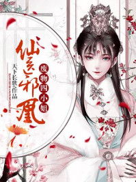 丝瓜视频和草莓视频下载APP
