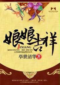 关于我转生为史莱姆txt