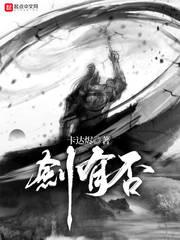 一滴都不许漏