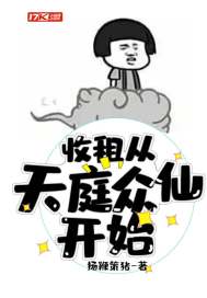 1852铁血中华