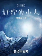免费黄色短片