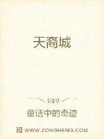 安标网