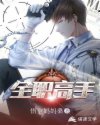 欧美夜夜操