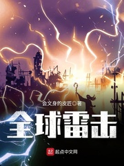死后文