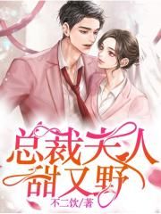 蒂亚中文字幕在线观看