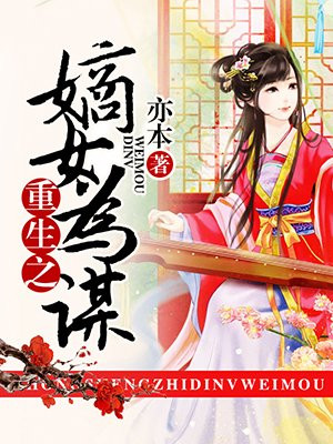 初一十五必须出门破解