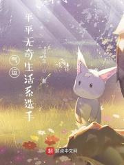 电脑开机显示启动修复