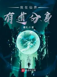 植物大战僵尸变态版