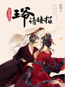 生命中的好日子小说
