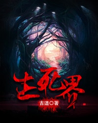 为美好的世界献上祝福百度云