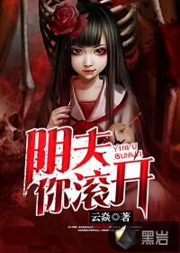 乡村寡妇晚上毛片