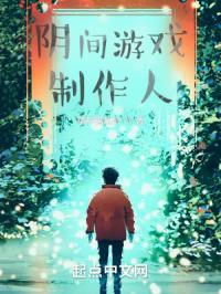 年代h