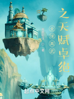 柯南第二十部剧场版人物