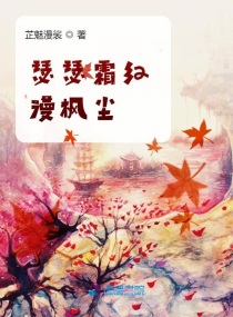 七零旺夫小媳妇