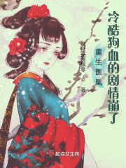 爱口述