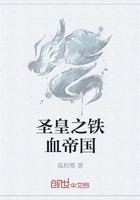 毁灭之王
