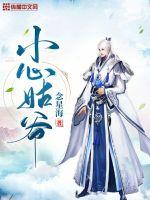 上海师范大学外国语学院