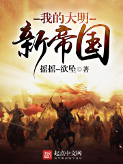 午夜协和影视第49页