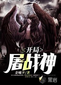 乱系列第140部