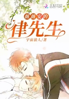 别用爱情说事儿大结局