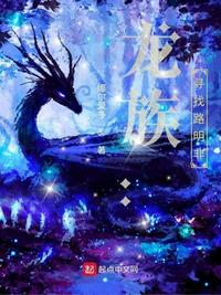 小米88最大胆室内广场舞下载