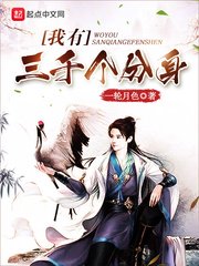 王者荣耀安装包升级失败