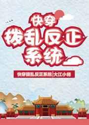 视频一区视频二图图片专区
