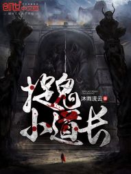 情深深雨蒙蒙免费观看完整版全集