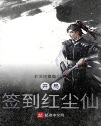 小恶魔女友风车动漫