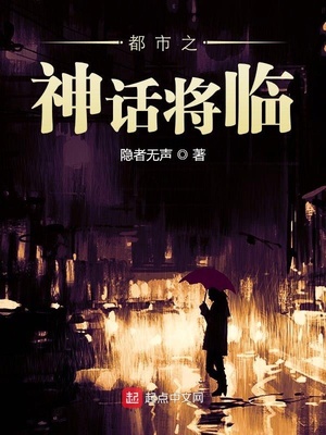 小东西底下都是你的水