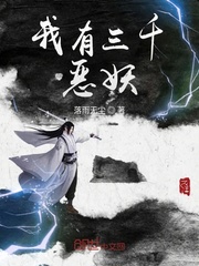 可C可拔萝卜女生小游戏