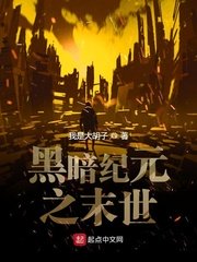 詹姆斯连休三场引热议