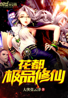 大叔幸福的人妻书包