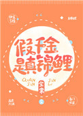 久久理论电影