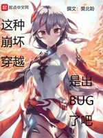 神雕侠侣 黄晓明