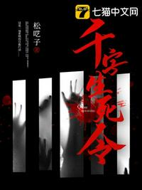 法国电影触不可及