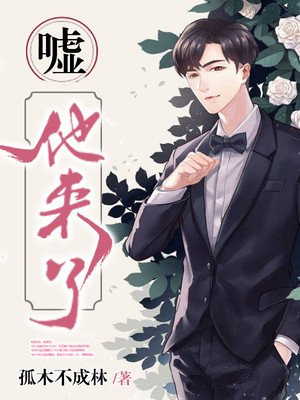 斗破苍穹第二季