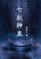 土豪漫画免费下拉式土豪漫画