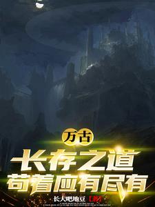 女生娇喘声音