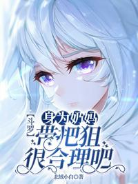 乡村母爱乱情第一章