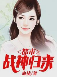 床爱