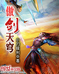 韩国《爱人》在线播放
