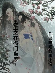 心灵捕手 电影