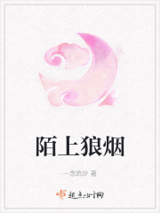 朴妮唛视频完整版
