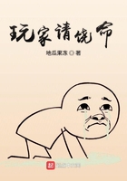 天海翼作品封面
