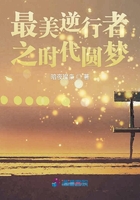 dnf神秘礼盒
