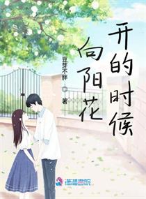 uulive直播免付费破解版