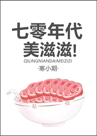 邪恶全彩之阿姨系列